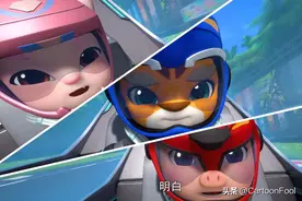 《猪猪侠之竞速小英雄8》今日完结，猪猪侠回归，西大陆副本开启图片