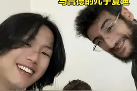 博主北海冒险返回叙利亚，马吉德儿子夏迪状态差，整个人有气无力图片