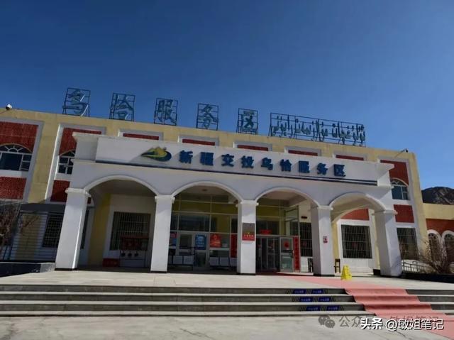 【南疆行之二】西极：守候最后一缕阳光