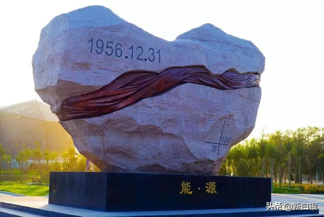 深挖工业文化“富矿” ——白银火焰山国家矿山公园打造文旅新名片