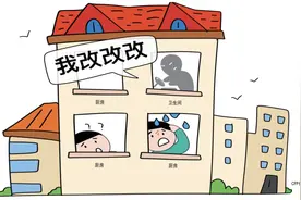 阳台改厨房，厨房改厕所！私自改造房屋结构谁来管？图片