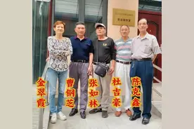 江苏企退职工过渡性养老金二次补发在即，感谢五位老人多年呼吁图片