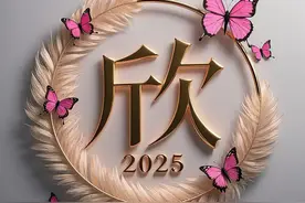 包你喜欢🦩非常漂亮的单字网名图片