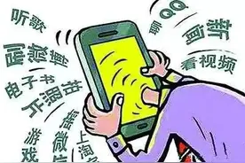 宁波肛肠微创专家—彭联明主任谈: 经常长时间蹲厕所的危害图片