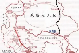 西藏阿里改则县到新疆和田民丰县路书（G216无人区观光大道）图片