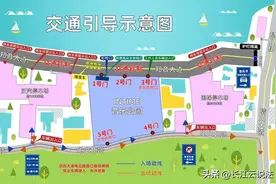 攻略速收！五一玩转武汉汉阳：逛动物园+坐轮渡+音乐节图片