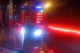 河北宾馆夜间停车每小时20元？酒店：价格已报备，定价高是防止被占用图片