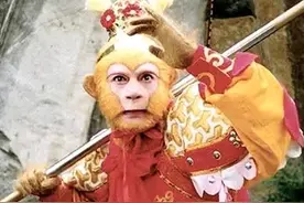 不死的孙大圣才是经典，来看看真悟空，黑神话虽火但还需努力图片