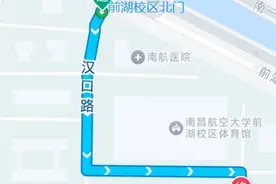 受天气影响 2025年江西高招体育统考足球项目考试地点调整图片