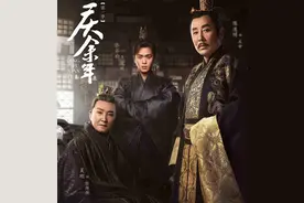 同样是宣发，看《一顿火锅》再看《庆余年2》，主演对得起片酬吗图片