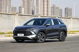 搭载“天神之眼”智驾，比亚迪宋L DM-i智驾版亮相！图片