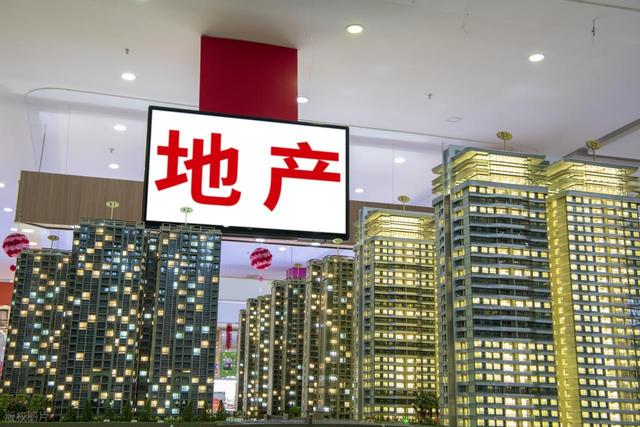 时隔10年！中央城市工作会议为楼市注入强心剂，买房逻辑变了