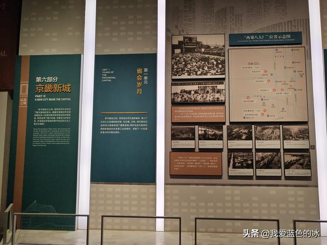 从邢台来到曾经河北“省会”保定市，一直没忘黄宏小品里那个保定