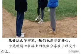 “城里玩够了找老实人接盘”女孩回农村老家被骂，营转非是什么？图片