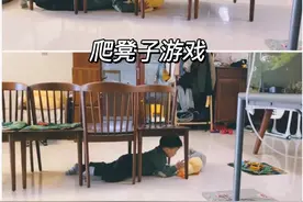 孩子的爬行黄金期很短，巧用这些游戏和道具，爬满300小时很轻松图片