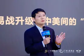 三大维度，前瞻2025经济趋势图片