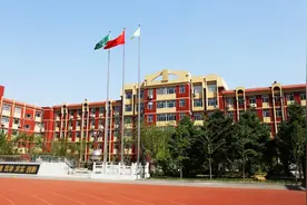 自强不息 勇毅前行——复兴发展中的沈阳市第二十七中学图片