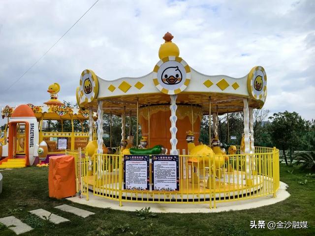 金沙熙野游乐园拍了拍你～我们春节见！