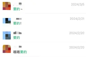 四川话“入侵”普通话的证据都在这了！图片