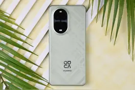 华为手机价格大逆转，512GB+4K + 卫星消息，从 3999 元降至 2770 元图片