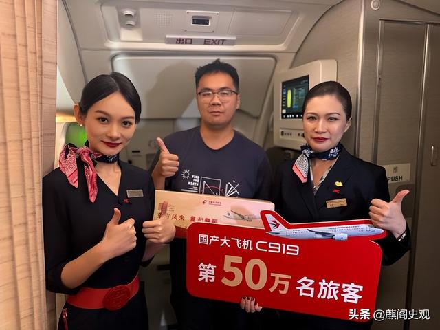 1年仅交12架，订单1500架生产2150年？C919拿什么超年产766架空客