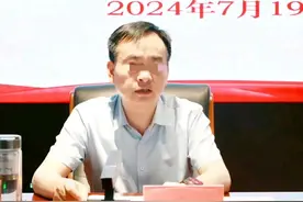 县委书记毛奇落马，受害人父亲发声想见女儿，县纪委兰云受牵连!图片