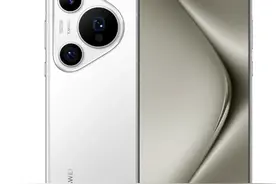 Mate60 Pro升级Pura 70 Pro划算不？9项对比告诉你图片