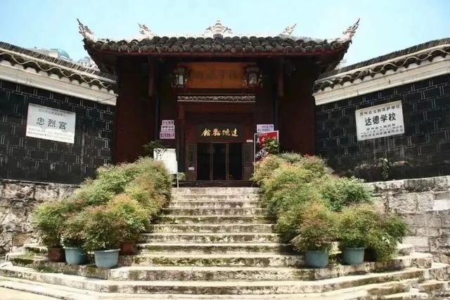 七十而砺 甲秀弦歌｜文脉永续 薪火相传：南明七秩 绘就文化传承创新长卷