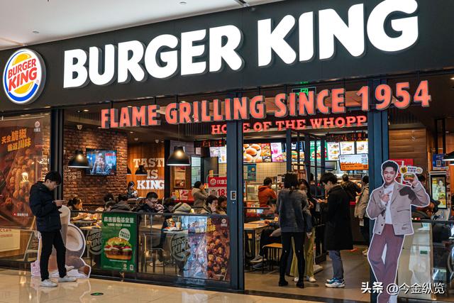 汉堡王陷中国"魔咒"，半年狂关170店，中资狂掷3.5亿能否逆袭麦肯