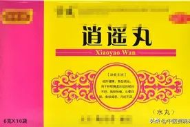 逍遥丸这样搭配，横扫阴虚、阳虚，气血两虚，上热下寒图片