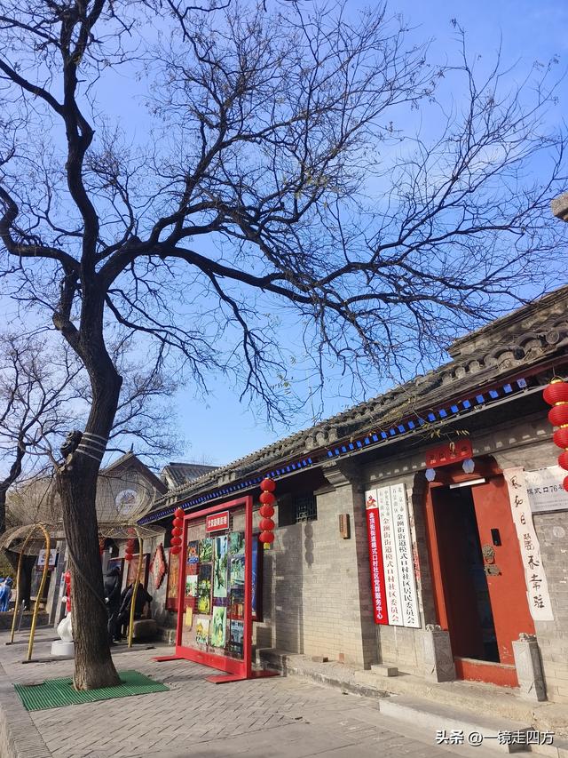 被称为“驼铃古道新街”的北京模式口历史文化街区