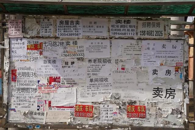 再添一座“鬼城”！房子价格从2万跌破到4千，现在却无人问津