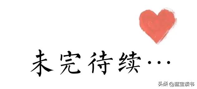读书笔记：《古文观止.烛之武退秦师》原文+注释+译文