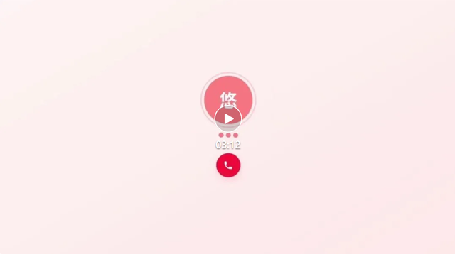 小红书FireRedChat：首个私有化部署的全双工大模型语音交互系统