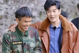 从3.4万退伍费变成8000万，他是如何做到的？图片