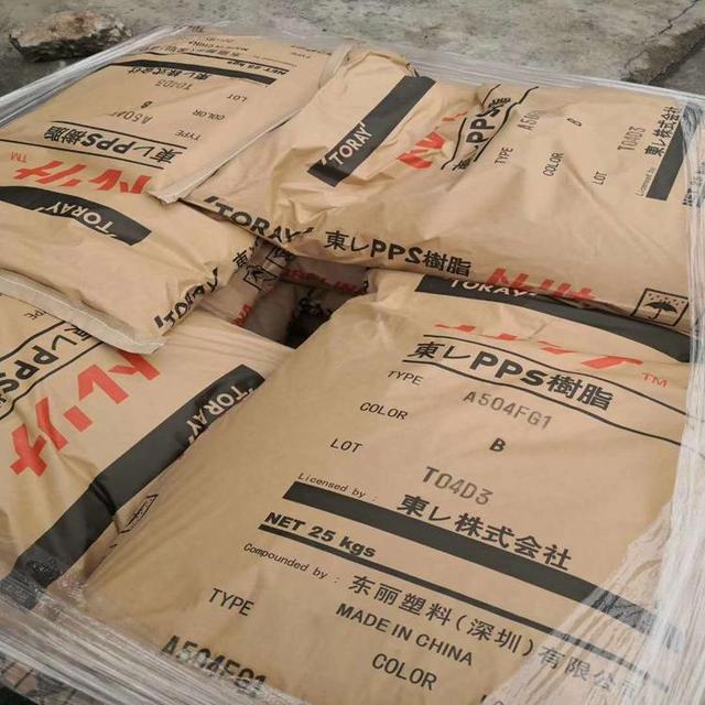 高市还继续嘴硬？中方不再客气！商务部下达77号令，锁死日本命门