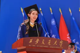 浙大毕业典礼上杨谨闻称“去祖国最需要的地方”，被爆已申请留美图片