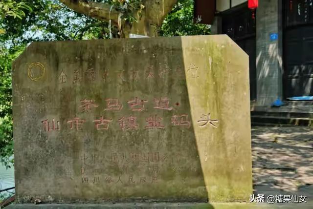 标题:成都1.5h神仙秘境!3处免费桃源,人少景绝还出片