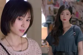 欢乐颂：曲筱绡初见樊胜美到底穿了哪些大牌，为何初见就水火不容图片