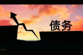 城投债是什么？个人投资者如何购买？图片