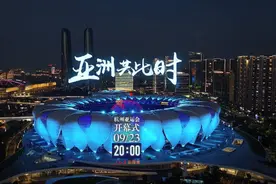 浙江：已达到发达国家水平？图片