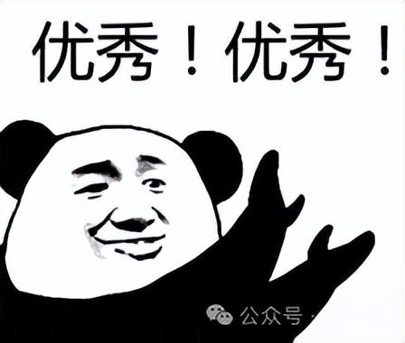 更高智商更快思考！蚂蚁开源最新万亿语言模型，多项复杂推理SOTA