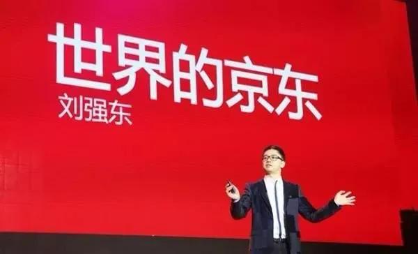 中国最大民企诞生，已连续4年成为中国最大民营企业，员工超90万