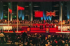 外交部原副部长：回归前，每年香港都被英国人拿走上千亿元图片