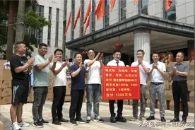 中国首善陈光标|已经捐款超过40亿|60%收入都用在慈善事业图片