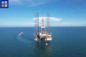 我国北部湾海域油气勘探获重大突破图片