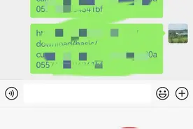 微信位置共享能有效防止孩子及老人走失，增加团队出游的安全图片