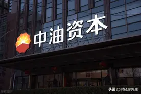跨境支付迎大利好，CIPS全球加速覆盖，受益公司有这21家图片