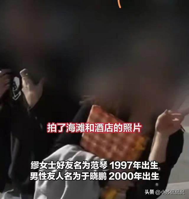 中国游客马来西亚失联后续：手机定位诡异，正脸曝光，疑似被绑架