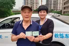 60周岁以上老年人可以笑了！开车、驾照迎来5大变化，都是好消息图片